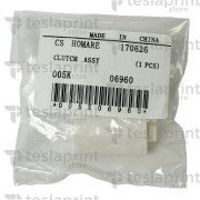 005K06960 Clutch Assembly / Муфта ограничительная