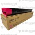006R01381 Magenta toner cartridge / Пурпурный тонер картридж 006R01381 Magenta toner cartridge / Пурпурный тонер картридж