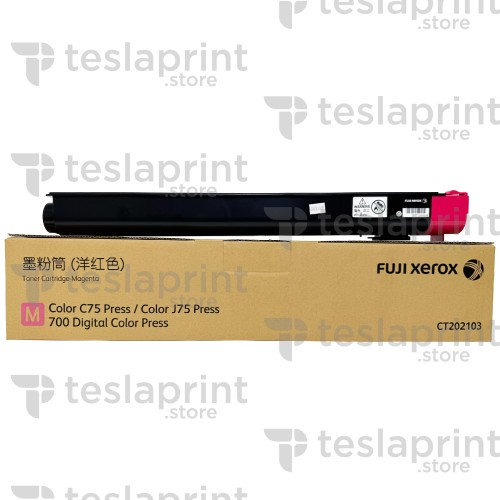 006R01381 Magenta toner cartridge / Пурпурный тонер картридж 006R01381 Magenta toner cartridge / Пурпурный тонер картридж