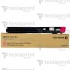 006R01381 Magenta toner cartridge / Пурпурный тонер картридж 006R01381 Magenta toner cartridge / Пурпурный тонер картридж