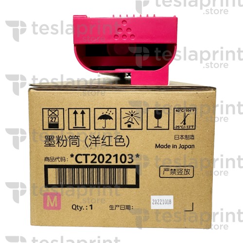 006R01381 Magenta toner cartridge / Пурпурный тонер картридж 006R01381 Magenta toner cartridge / Пурпурный тонер картридж