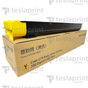 006R01382 Yellow toner cartridge / Желтый тонер картридж