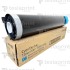 006R01481 Cyan toner cartridge / Голубой тонер картридж 006R01481 Cyan toner cartridge / Голубой тонер картридж