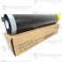 006R01483 Yellow toner cartridge / Желтый тонер картридж 006R01483 Yellow toner cartridge / Желтый тонер картридж