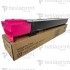 006R01531 Magenta toner cartridge / Пурпурный тонер картридж 006R01531 Magenta toner cartridge / Пурпурный тонер картридж