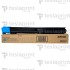 006R01532 Cyan toner cartridge / Голубой тонер картридж 006R01532 Cyan toner cartridge / Голубой тонер картридж