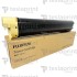 006R01561 Toner cartridge / Тонер картридж 006R01561 Toner cartridge / Тонер картридж
