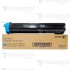 006R01635 Cyan toner cartridge / Голубой тонер картридж 006R01635 Cyan toner cartridge / Голубой тонер картридж