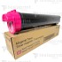 006R01636 Magenta toner cartridge / Пурпурный тонер картридж 006R01636 Magenta toner cartridge / Пурпурный тонер картридж