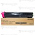 006R01636 Magenta toner cartridge / Пурпурный тонер картридж 006R01636 Magenta toner cartridge / Пурпурный тонер картридж