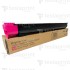 006R01648 Magenta toner cartridge / Пурпурный тонер картридж 006R01648 Magenta toner cartridge / Пурпурный тонер картридж