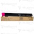 006R01648 Magenta toner cartridge / Пурпурный тонер картридж 006R01648 Magenta toner cartridge / Пурпурный тонер картридж