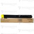006R01649 Yellow toner cartridge / Желтый тонер картридж 006R01649 Yellow toner cartridge / Желтый тонер картридж