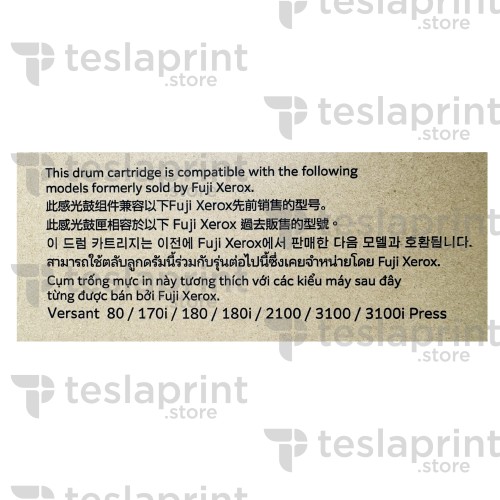 013R00676 Drum cartridge / Фотобарабан, драм картридж 013R00676 Drum cartridge / Фотобарабан, драм картридж