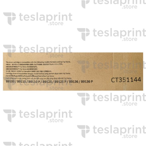 013R00684 Drum cartridge / Фотобарабан, драм картридж 013R00684 Drum cartridge / Фотобарабан, драм картридж