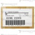 019K15351 Pressure Roller Finger Assembly / Узел пальцев отделения прижимного вала 019K15351 Pressure Roller Finger Assembly / Узел пальцев отделения прижимного вала