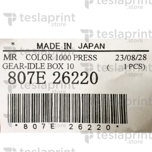 807E26220 Second transfer Iridesse Gear / Шестерня 807E26220 Second transfer Iridesse Gear / Шестерня