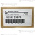 815K23670 Pad Assembly / Планка нагревательного вала 815K23670 Pad Assembly / Планка нагревательного вала