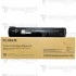 CT201530 Magenta toner cartridge / Пурпурный тонер картридж CT201530 Magenta toner cartridge / Пурпурный тонер картридж