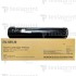 CT201531 Yellow toner cartridge / Желтый тонер картридж CT201531 Yellow toner cartridge / Желтый тонер картридж