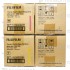 CT201528 Set KCMY Toner cartridges / Комплект тонер картриджей CT201528 Set KCMY Toner cartridges / Комплект тонер картриджей