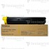 CT202228 Yellow toner cartridge / Желтый тонер картридж CT202228 Yellow toner cartridge / Желтый тонер картридж