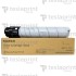 CT202920 Black toner cartridge / Черный тонер картридж CT202920 Black toner cartridge / Черный тонер картридж