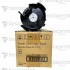 CT202920 Black toner cartridge / Черный тонер картридж CT202920 Black toner cartridge / Черный тонер картридж
