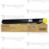 CT203445 Yellow toner cartridge / Желтый тонер картридж CT203445 Yellow toner cartridge / Желтый тонер картридж