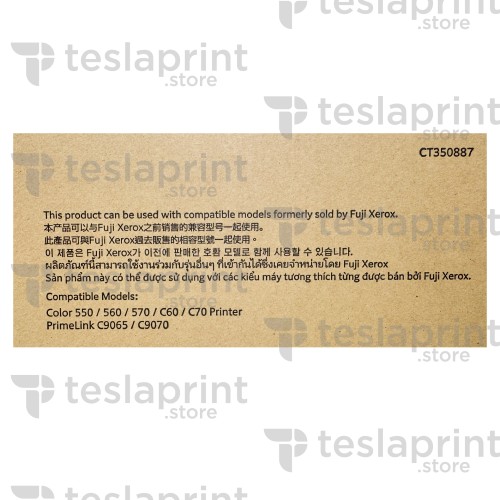 CT350887 Drum cartridge Black / Черный фотобарабан, драм картридж CT350887 Drum cartridge Black / Черный фотобарабан, драм картридж