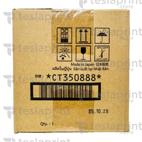 CT350888 Drum cartridge Color / Цветной фотобарабан, драм картридж CT350888 Drum cartridge Color / Цветной фотобарабан, драм картридж